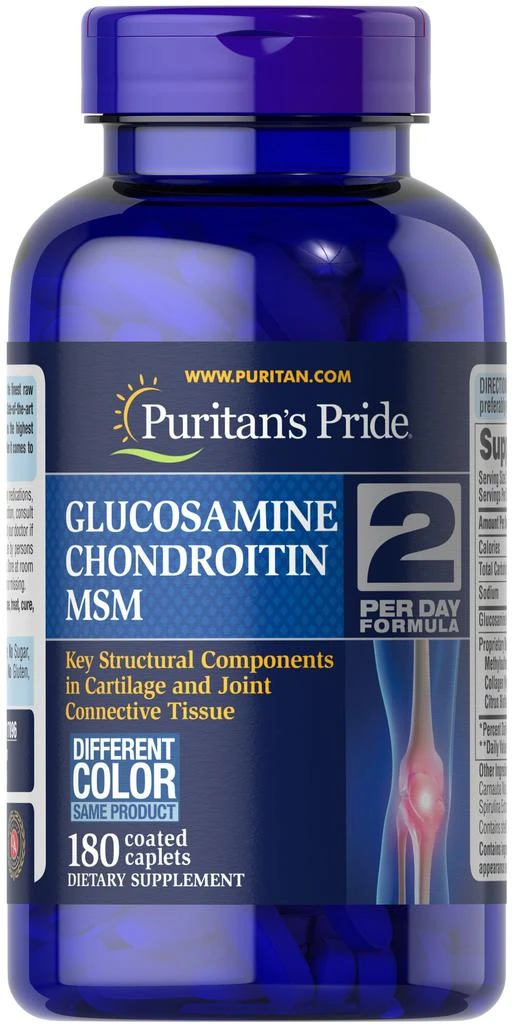 商品Puritan's Pride|普丽普莱三倍浓度氨糖维骨力180片 美国原装 骨维力MSM关节软骨素,价格¥413-¥825,第1张图片