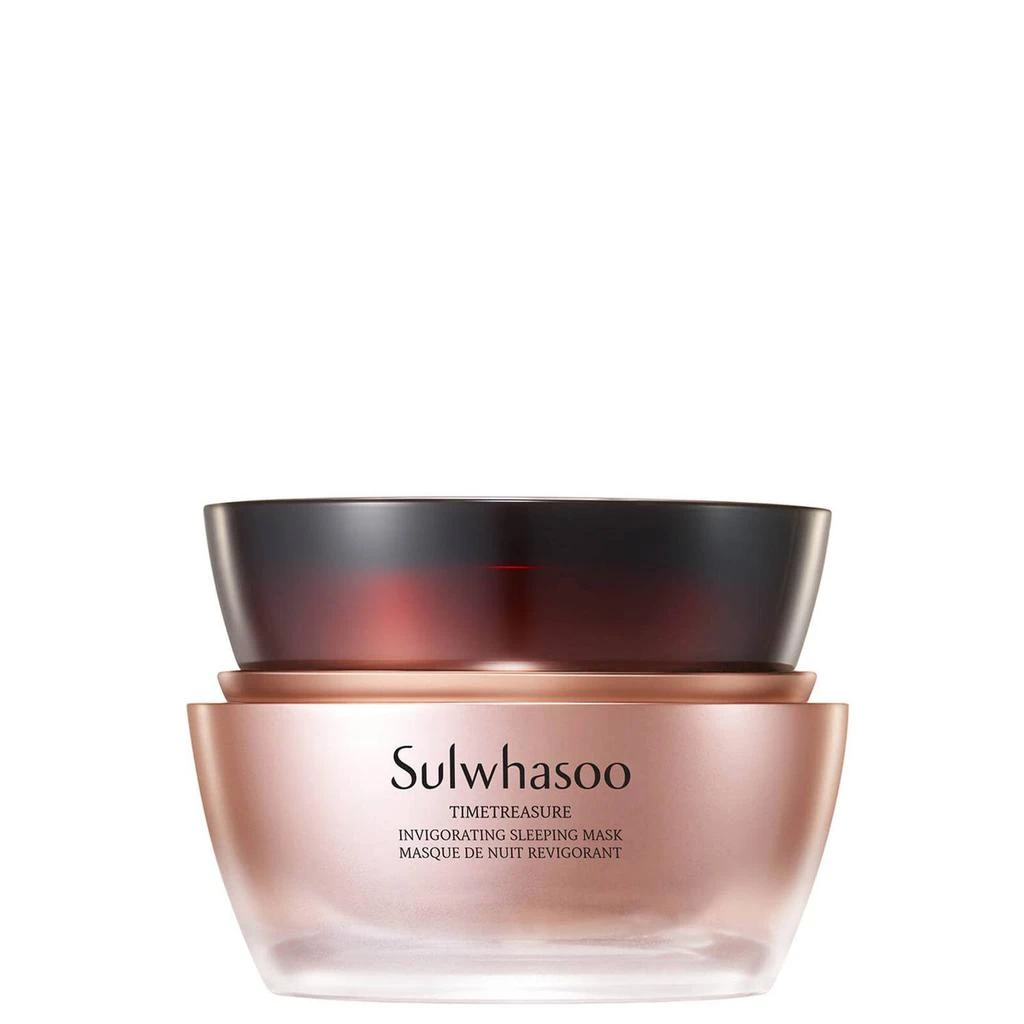 商品Sulwhasoo|Sulwhasoo Time Treasure Invigorating Sleep Mask 80ml,价格¥1000,第1张图片