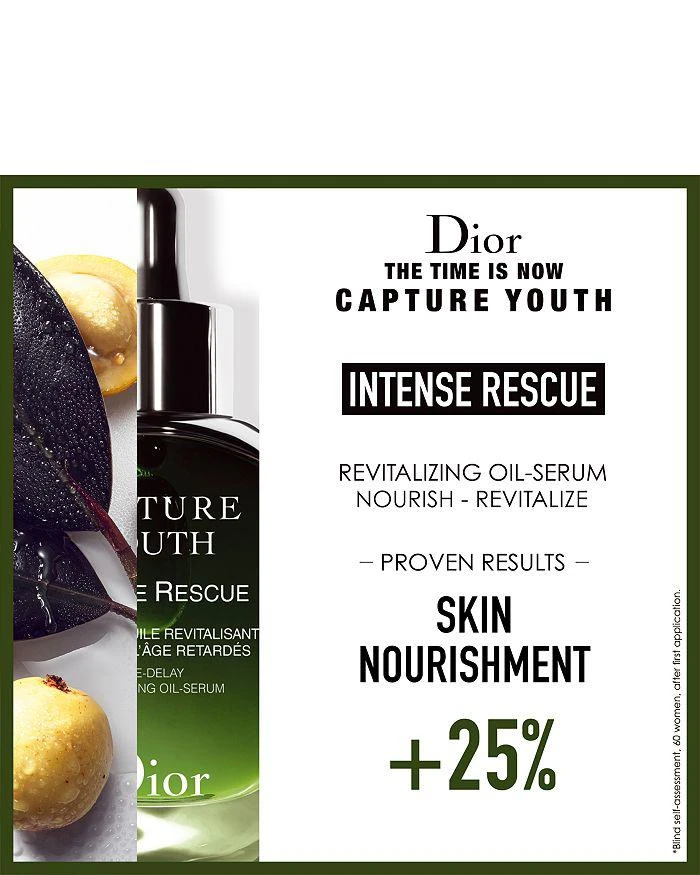 商品Dior|Capture Youth Gift Set,价格¥706,第5张图片详细描述