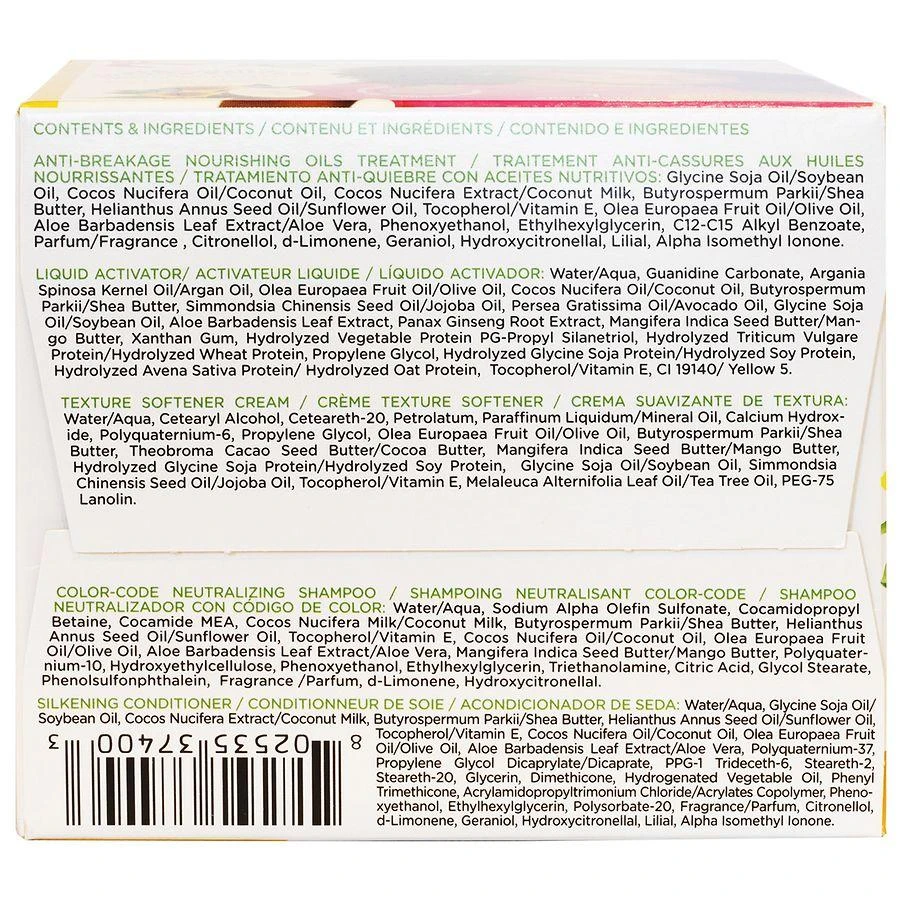 商品Just For Me|Relaxer Kit Regular,价格¥59,第4张图片详细描述