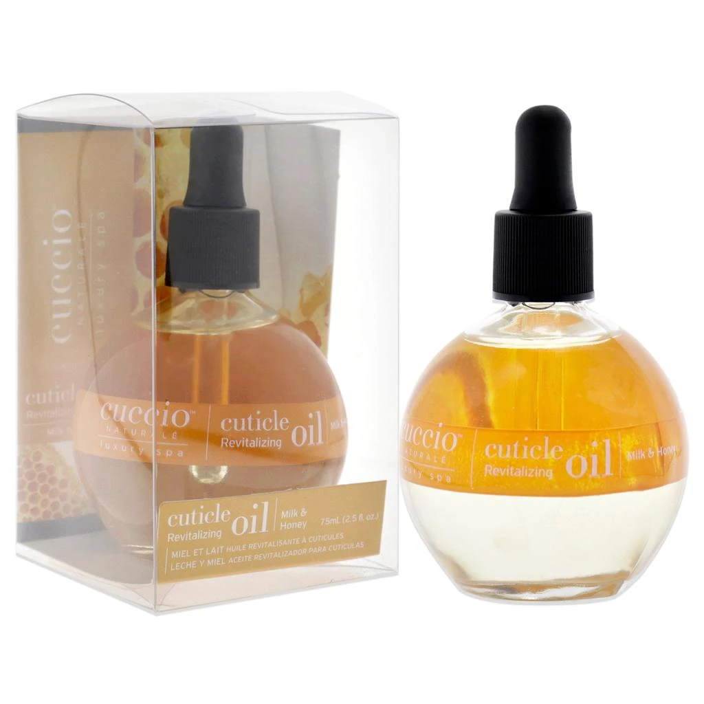 商品Cuccio Naturale|Cuticle Revitalizing Oil - Milk and Honey Manicure by Cuccio Naturale for Unisex - 2.5 oz Oil,价格¥94,第3张图片详细描述