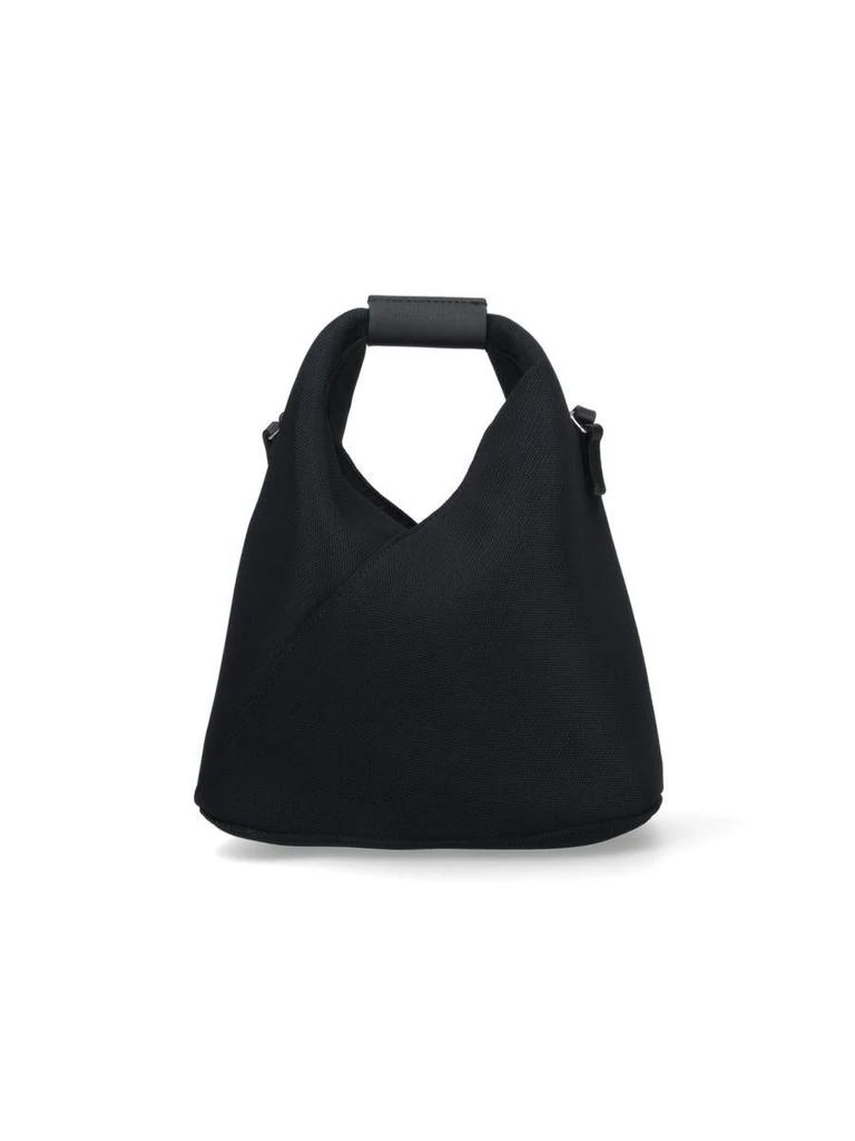 商品MM6|Mm6 Maison Margiela Shoulderbags in Black,价格¥1652,第1张图片