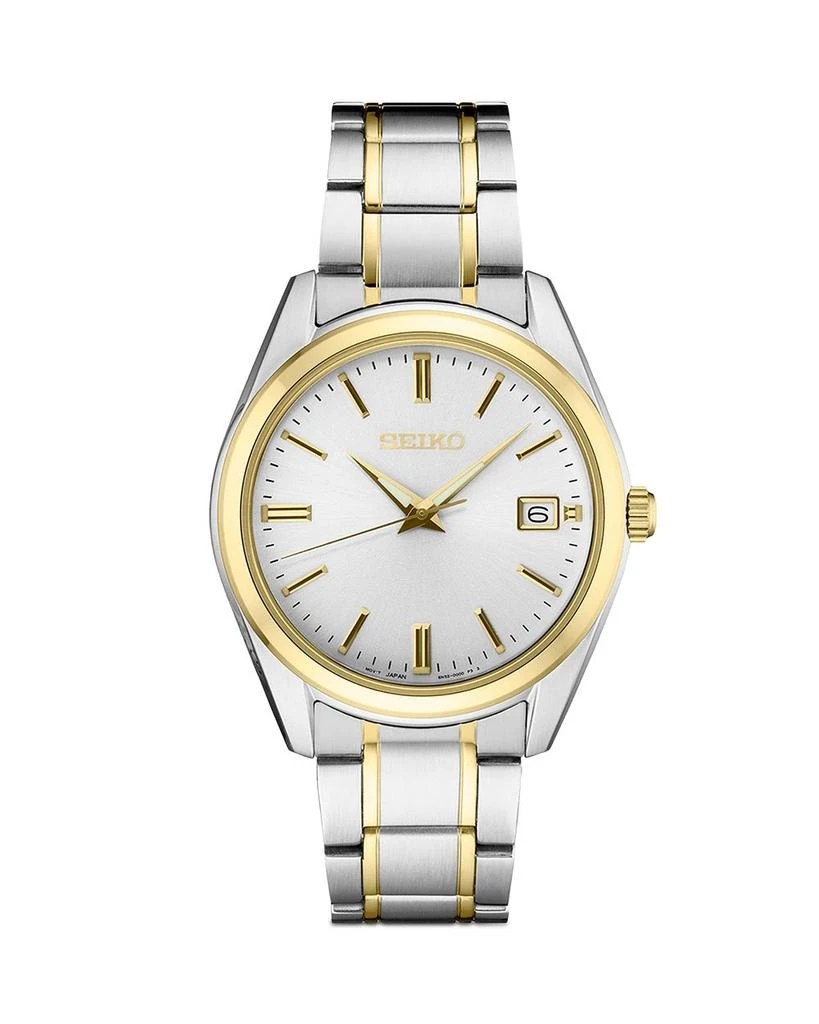 商品Seiko|Seiko Essentials Watch, 40.2mm,价格¥2184,第1张图片