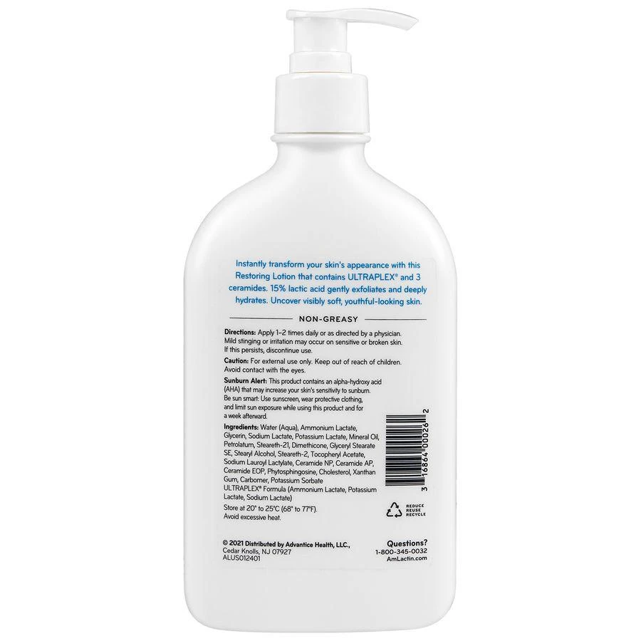 商品Amlactin|Rapid Relief Restoring Body Lotion With Ceramides,价格¥226,第2张图片详细描述