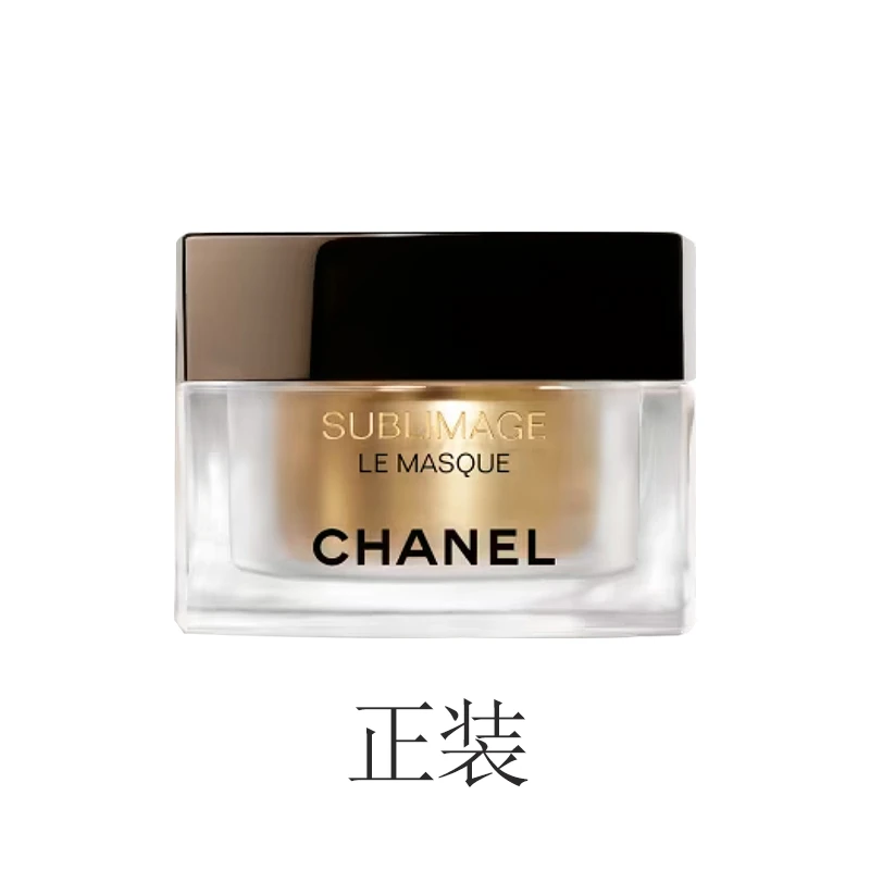 Chanel香奈儿奢华精萃面膜50g 商品