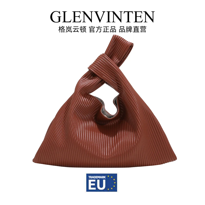 商品[国内直发] GLENVINTEN|格岚云顿迎春网红新款条纹纯色小众手提包休闲时尚大容量托特包腋下包,价格¥188,第1张图片