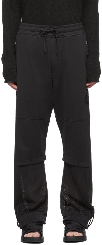 商品Stone Island|Black Cotton Lounge Pants,价格¥1701,第1张图片