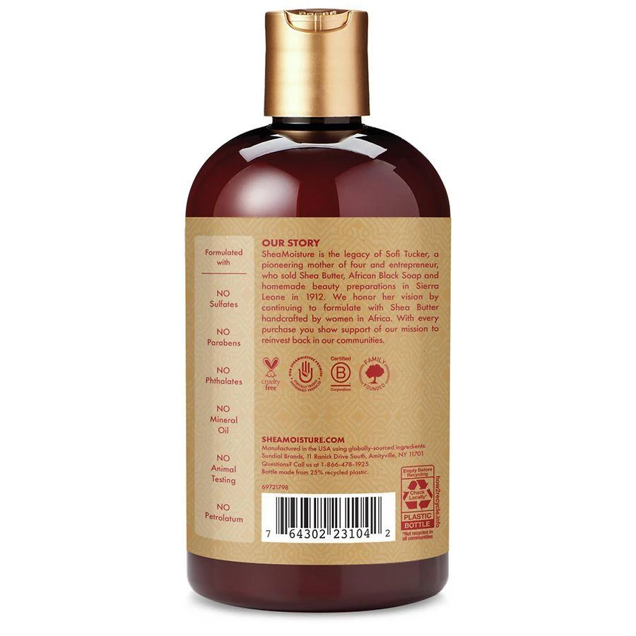 商品SheaMoisture|Intensive Hydration Shampoo Manuka Honey and Mafura Oil,价格¥93,第2张图片详细描述