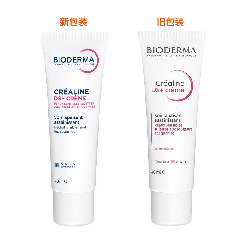Bioderma贝德玛舒妍DS+舒缓精华面霜40ML 商品