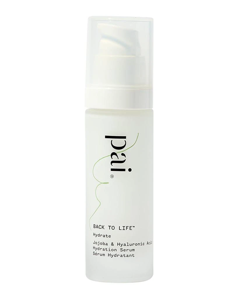 商品Pai|Back to Life Hydration Serum, 1 oz.,价格¥573,第1张图片