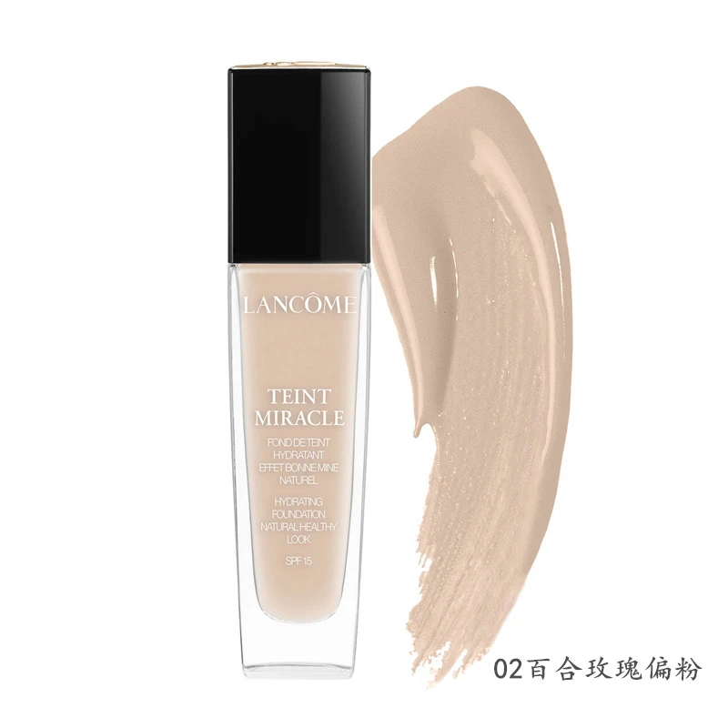 Lancome兰蔻奇迹薄纱粉底液30ml 商品