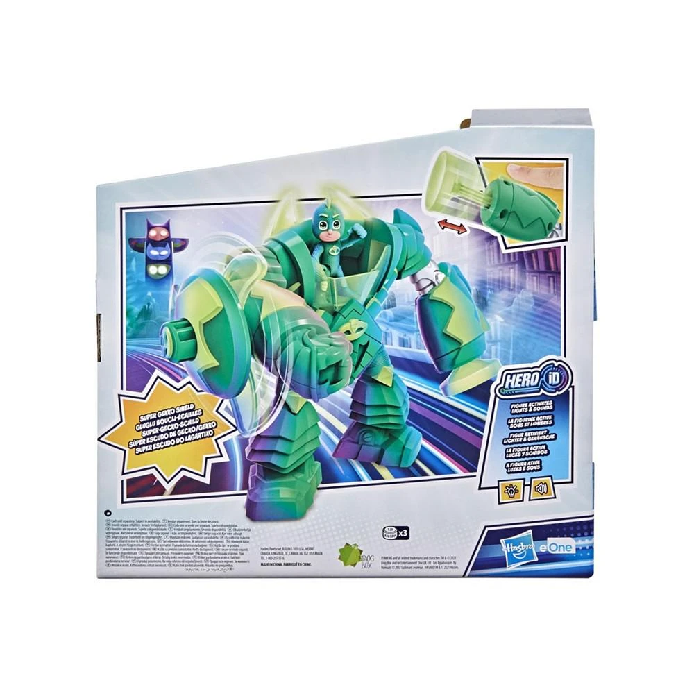 商品Hasbro|CLOSEOUT! Robo Gekko,价格¥105,第3张图片详细描述