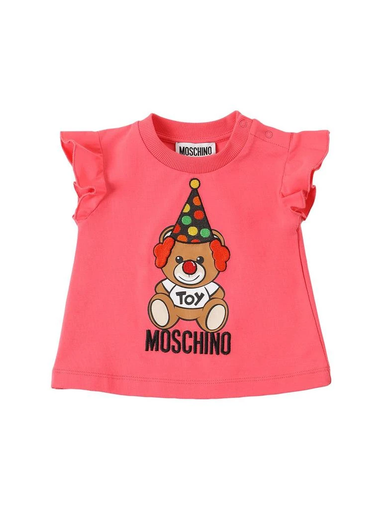 商品Moschino|Circus Toy Logo Cotton Jersey T-shirt,价格¥245,第1张图片