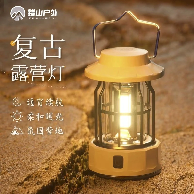 商品[国内直发] OLYMMONS|新款户外露营灯氛围野营灯帐篷灯便携复古马灯照明手提灯营地灯,价格¥60,第1张图片