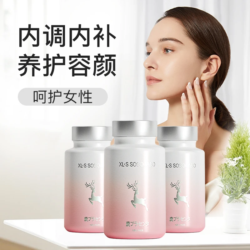商品[国内直发] XLSSOSOLABO|【3瓶】鹿胎素燕窝提取物女性调理保养60粒,价格¥831,第1张图片