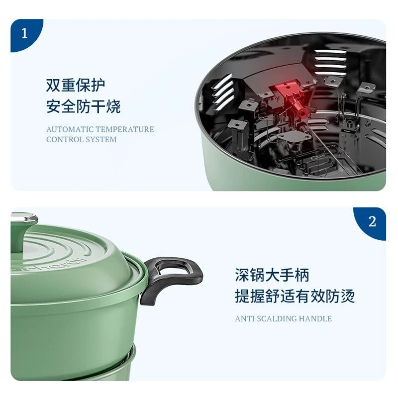 多功能电火锅MR9087家用分体式鸳鸯火锅烧烤肉蒸煮炒煎电煮锅 商品