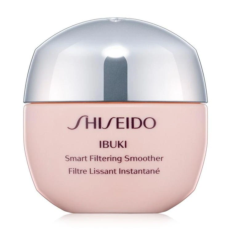 商品Shiseido|新漾美肌柔焦饰底乳 20ml,价格¥172,第1张图片