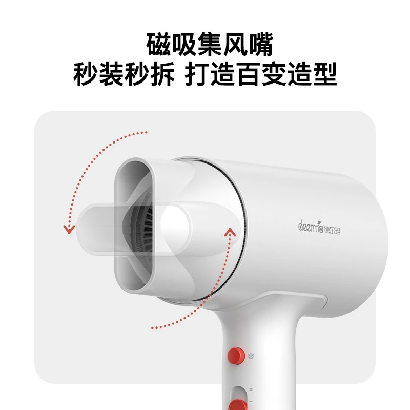 德尔玛 吹风机家用旅行便携头发干燥器 商品