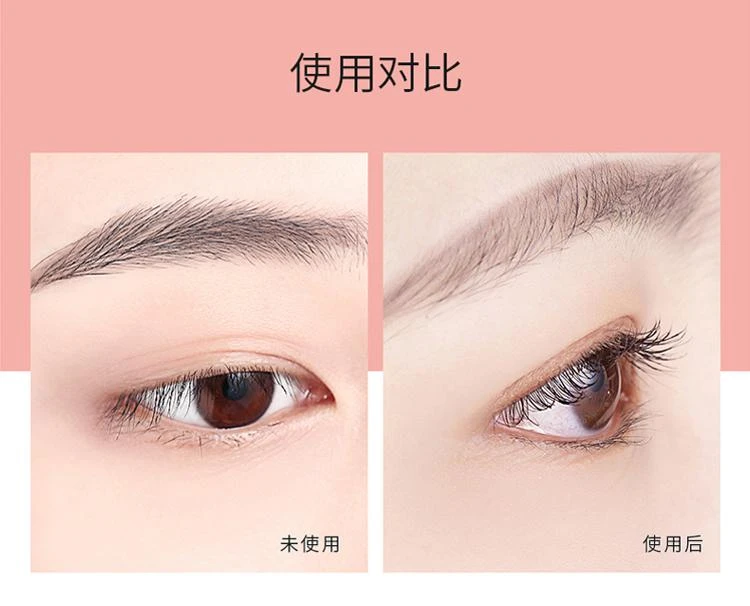 商品Ettusais|ettusais 艾杜纱2020新版魔束卷翘打底睫毛膏6g,价格¥180,第4张图片详细描述
