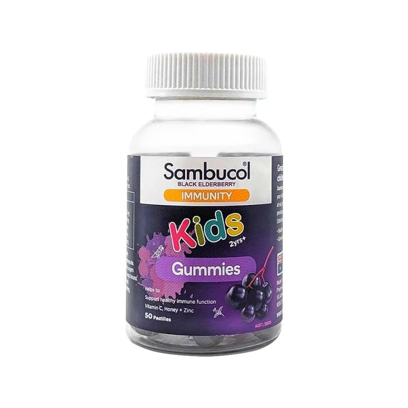 Sambucol善倍康 儿童黑接骨木软糖 50粒 商品