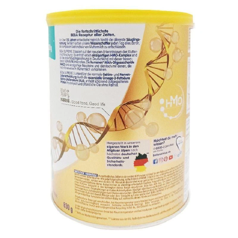商品Beba|Nestle BEBA 3德国版雀巢至尊高端奶粉3段 830g,10个月以上*3罐,价格¥1251,第1张图片