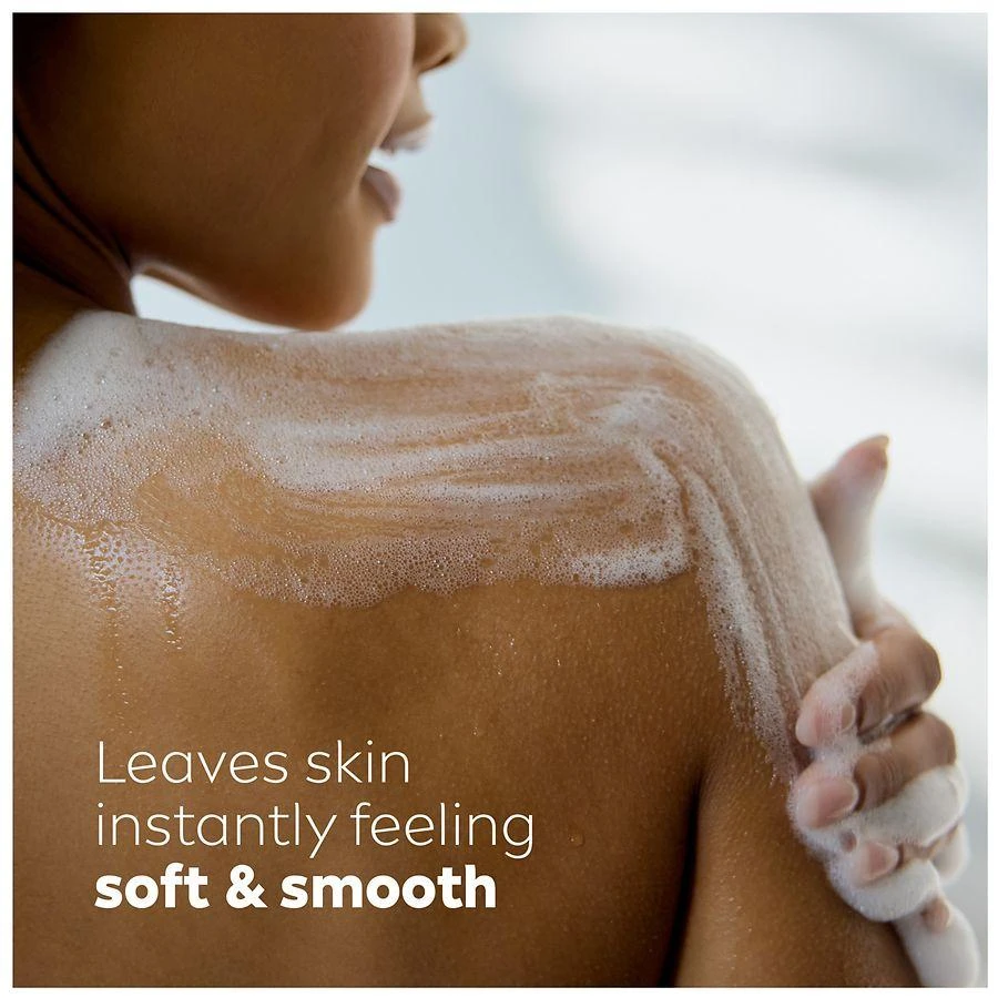Refreshing Body Wash with Nourishing Serum White Peach and Jasmine 商品
