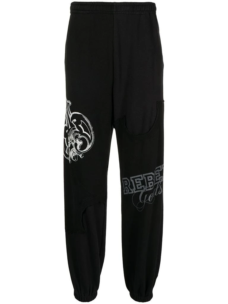 商品UNDERCOVER|UNDERCOVER UNDERCOVERISM MEN PATCHWORK SWEATPANTS,价格¥1260,第2张图片详细描述