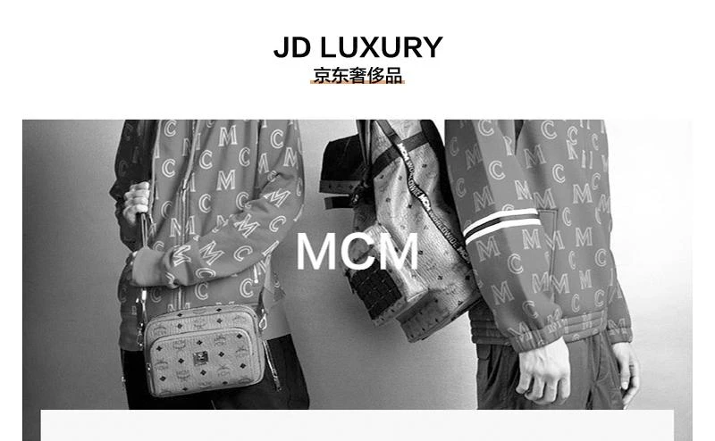 商品[国内直发] MCM|MCM 奢侈品 帽子,价格¥1296,第1张图片详细描述