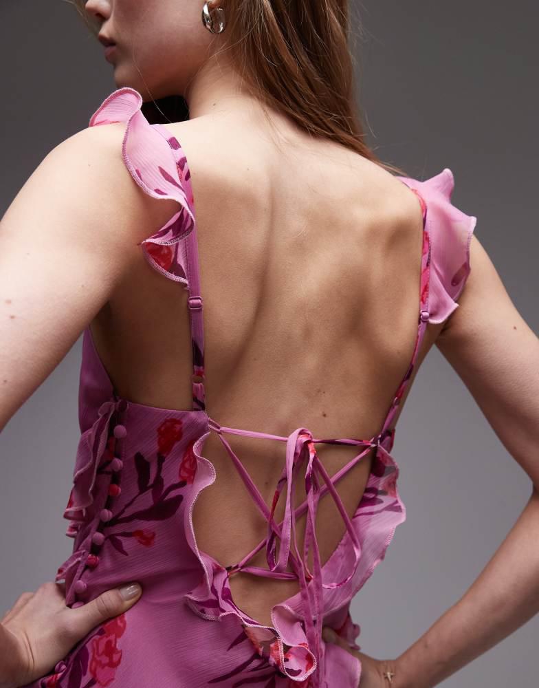 HIAND Flower frill cami OP
