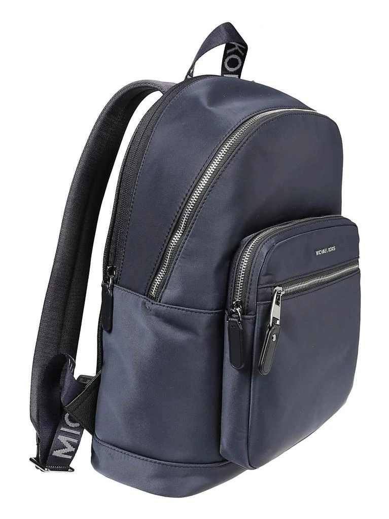 商品Michael Kors|Michael Kors Hudson Logo Plaque Backpack,价格¥1575,第3张图片详细描述