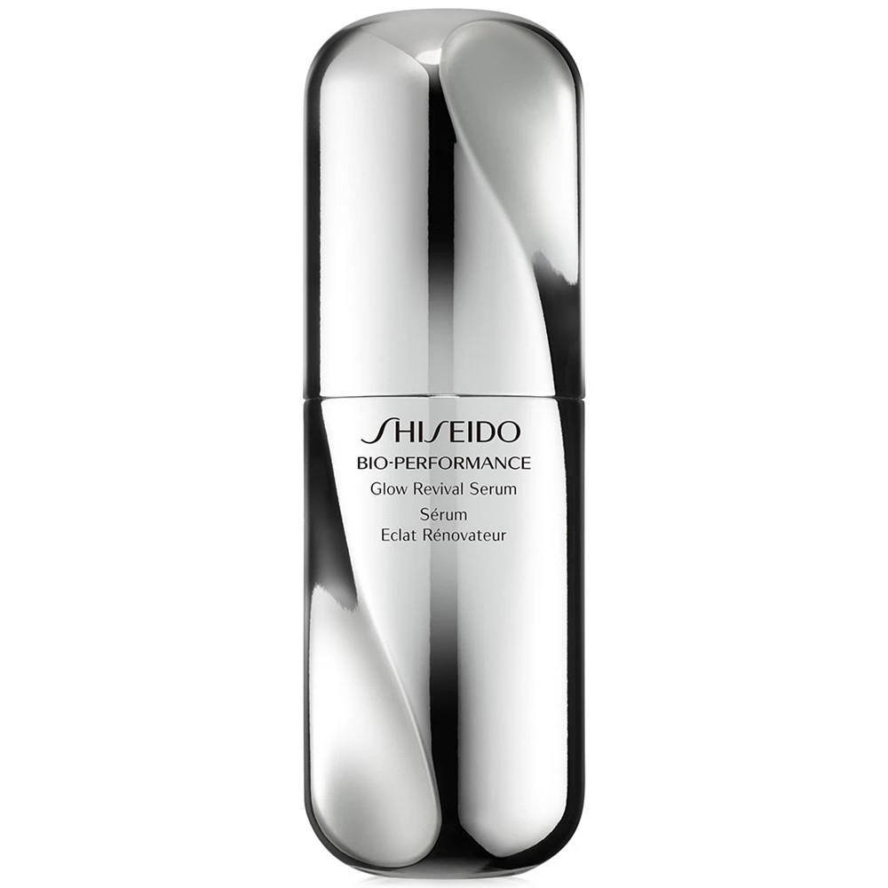 商品Shiseido|百优焕透亮颜精华液 30ml,价格¥711,第1张图片