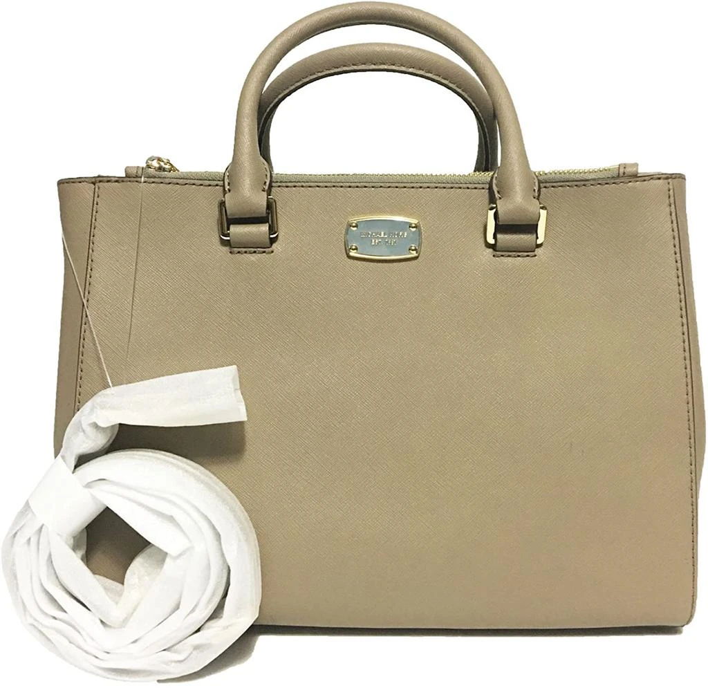 商品Michael Kors|Michael Kors Kellen Medium Satchel,价格¥1861,第1张图片