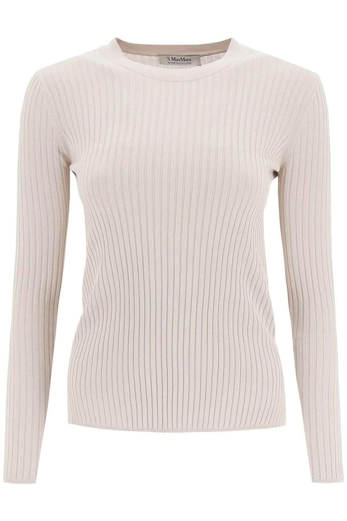 商品Max Mara|'PERA' COTTON TOP,价格¥1001,第1张图片