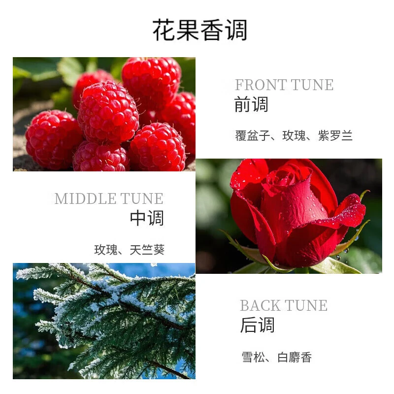 香奈儿紫邂逅50ml浓香 商品
