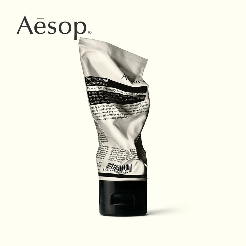 Aesop伊索纯净滋润去角质霜75ml 商品