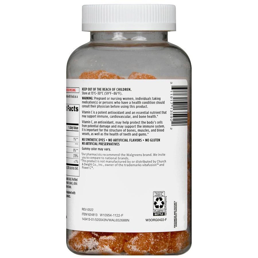 商品Walgreens|Vitamin C 250 mg Gummies (75 days) Natural Orange,价格¥110,第4张图片详细描述