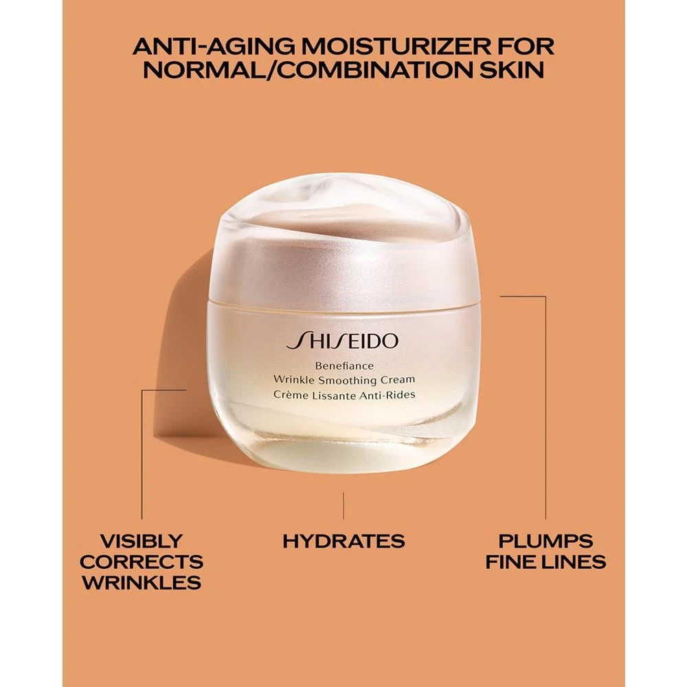 商品Shiseido|3-Pc. Benefiance Smooth Wonders Skincare Set, Created for Macy's,价格¥565,第4张图片详细描述