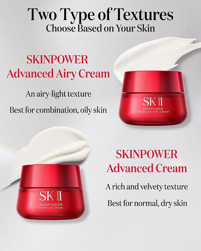 商品SK-II|SKINPOWER Advanced Airy Cream,价格¥1274-¥1911,第4张图片详细描述