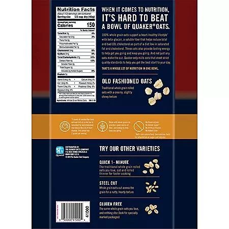 Quaker Old Fashioned Oats 160 oz., 2 pk. 商品