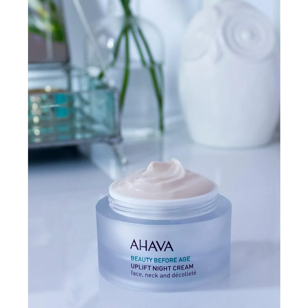 商品AHAVA|Ahava 夜间提升精华晚霜,价格¥634,第2张图片详细描述