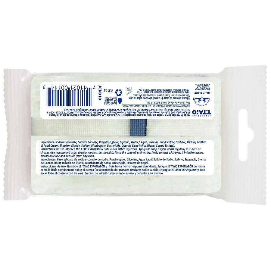 商品T.TAIO Esponjabon|Mother of Pearl Soap Sponge,价格¥43,第4张图片详细描述