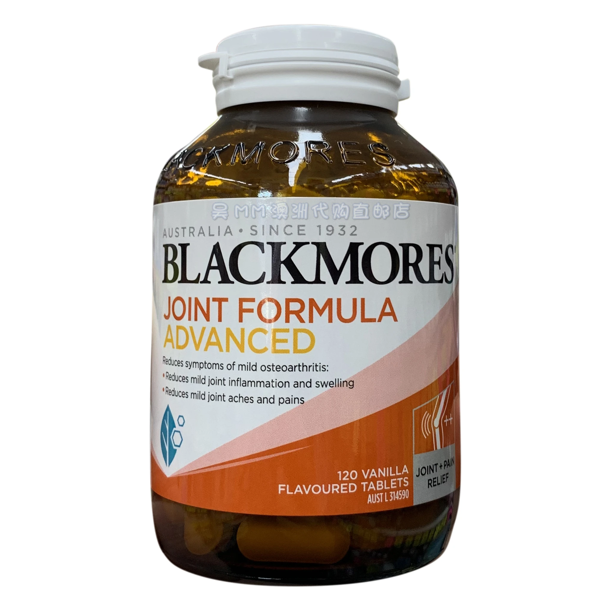 商品Blackmores|澳洲Blackmores维骨力加强版关节灵葡萄糖胺软骨素120粒,价格¥225,第1张图片