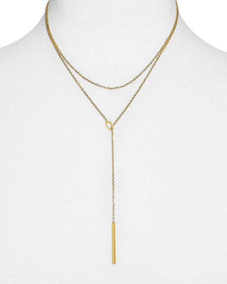 商品BAUBLEBAR|Isabella Layered Necklace, 22",价格¥533,第1张图片