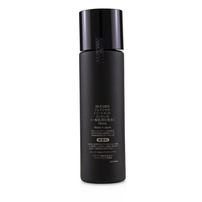 商品SK-II|SK II 男士焕活护肤精华露(神仙水) 160ml/5.33oz,价格¥1687,第3张图片详细描述