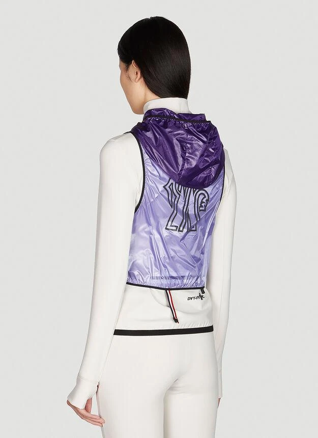 商品Moncler|Zip Gilet Track Jacket in Purple,价格¥7553,第4张图片详细描述