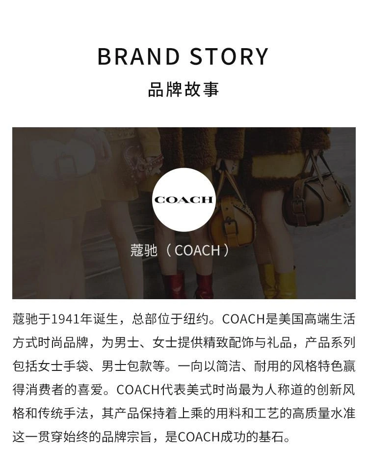 商品Coach|美国直邮 COACH 蔻驰奥莱2020新款女士水桶包单肩斜挎手提包 1011,价格¥3368,第5张图片详细描述