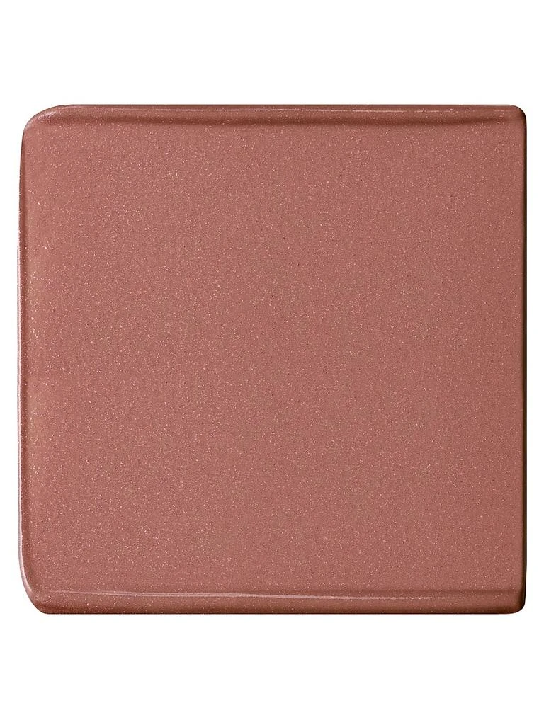商品Armani|Lip Maestro,价格¥292,第3张图片详细描述