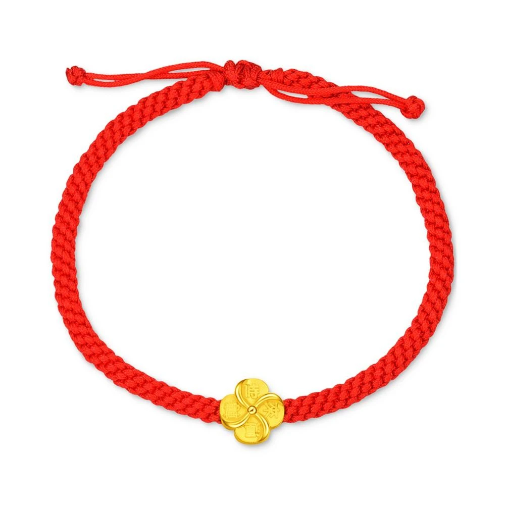 商品Chow Tai Fook|Lucky Symbol Woven Cotton Bolo Bracelet in 24k Gold,价格¥1594,第1张图片