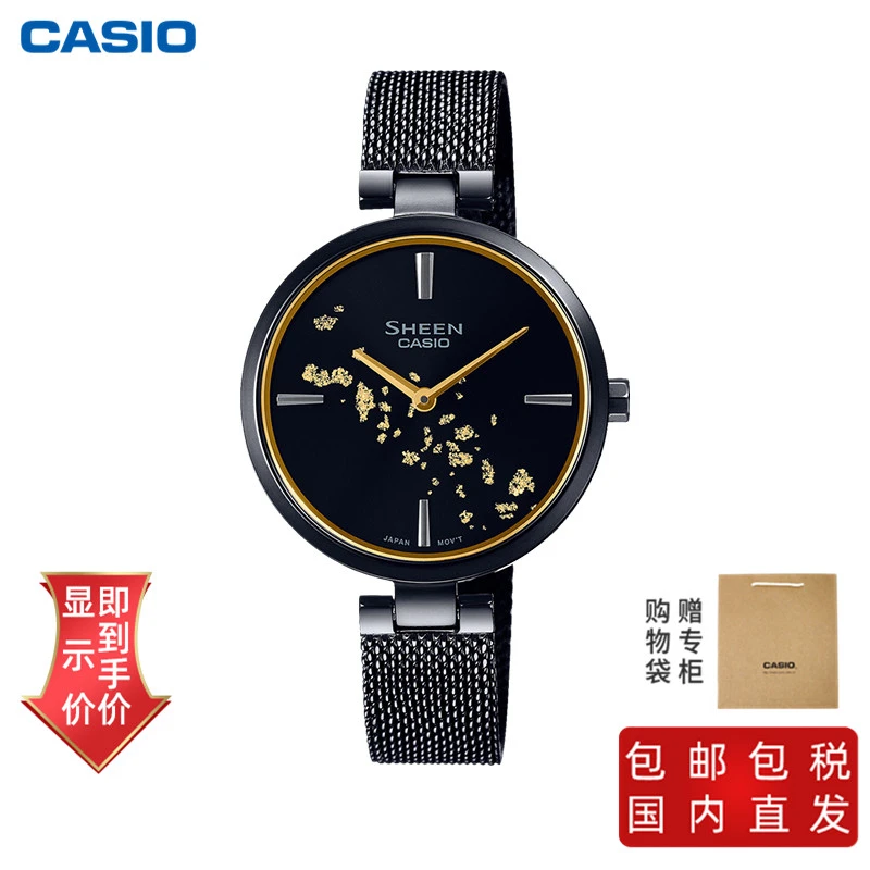 商品[国内直发] Casio|卡西欧高端女性系类金箔限量版SHE-C100BM-1A,价格¥850,第1张图片