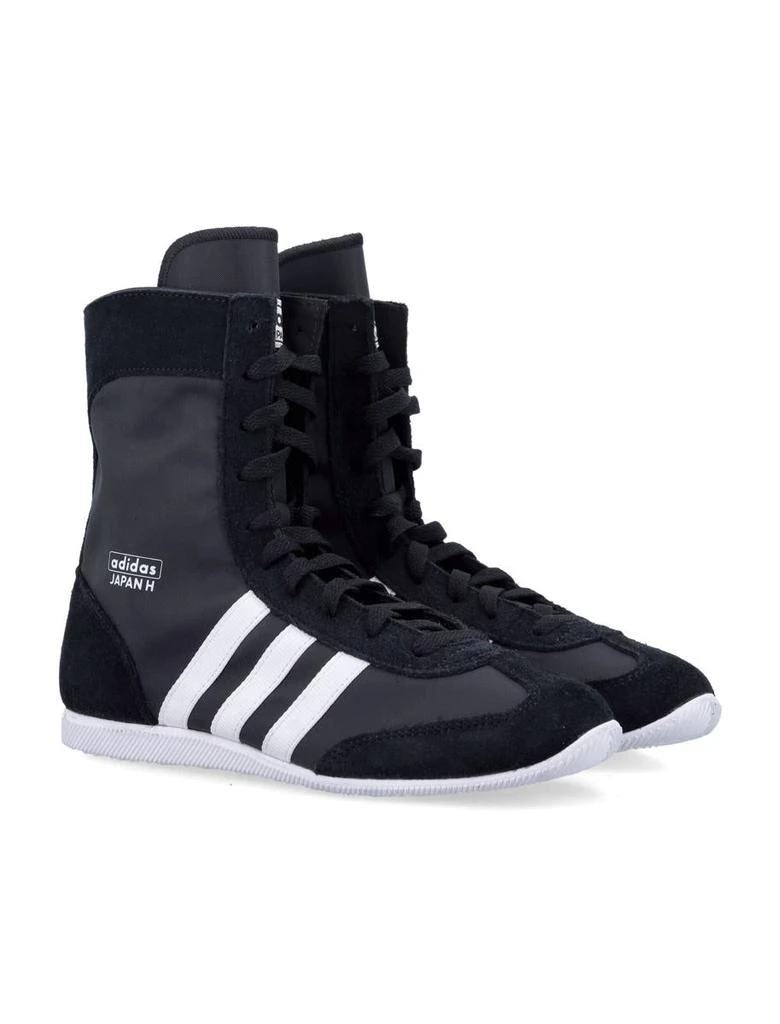 商品Adidas|Adidas Originals Japan H,价格¥1243,第2张图片详细描述